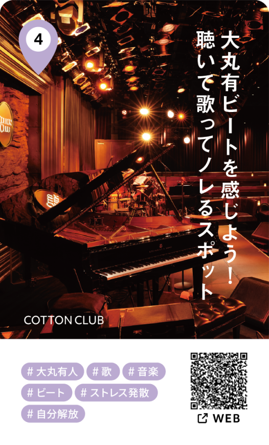 朝のカフェやモーニング風景