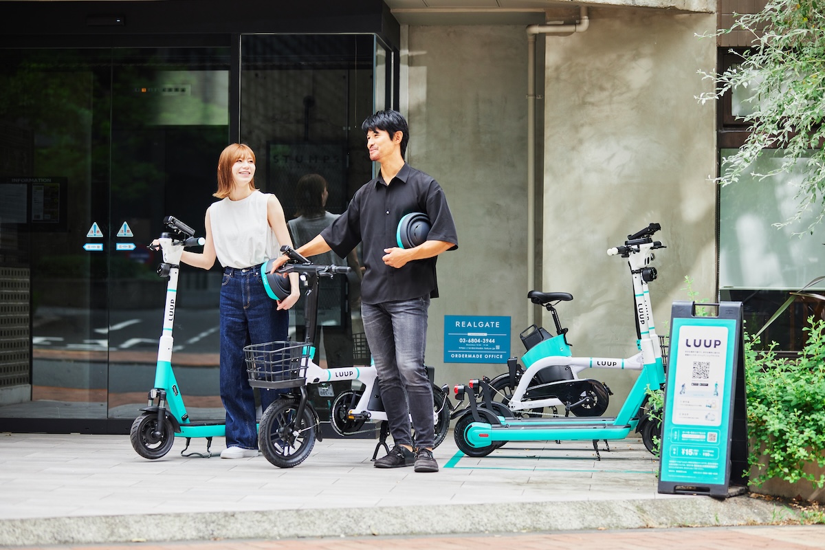 LUUPでまちを楽しむ