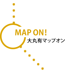 大丸有マップオン