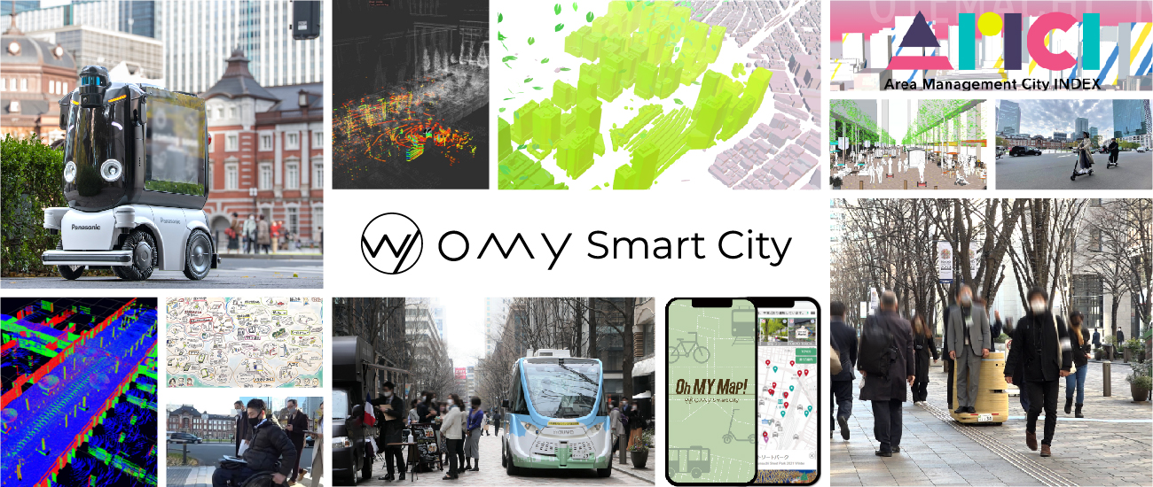 Smart City